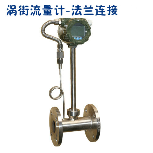 LWGY系列涡轮流量计传感器的简单概述
