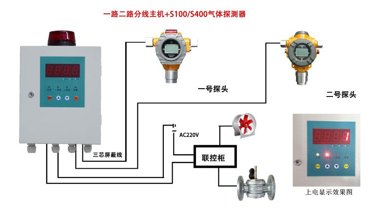 QD6000一1.png