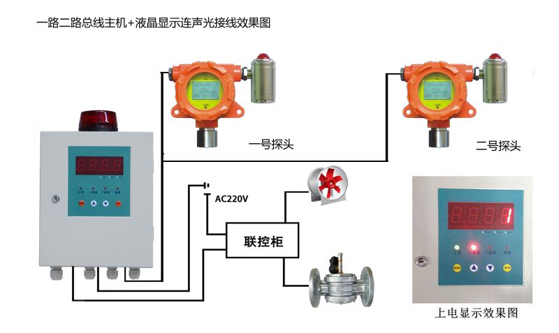 QD6000一2.png