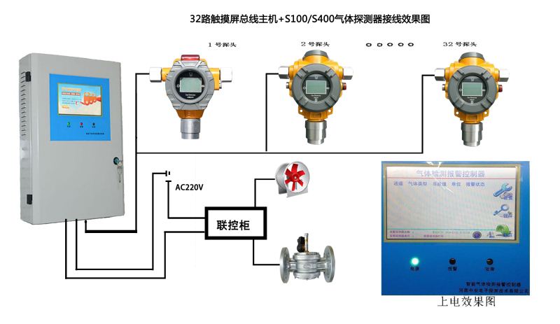 QD8000智1.png