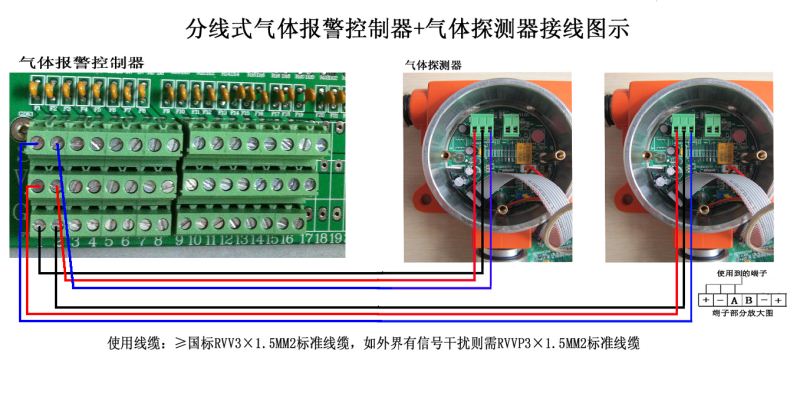 QD8000智6.png
