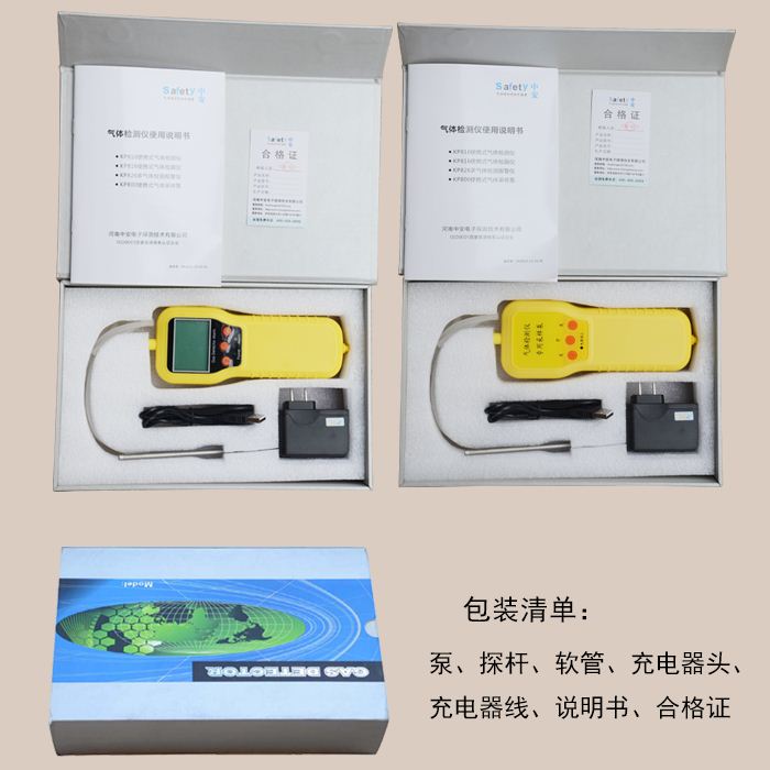 KP8001.png
