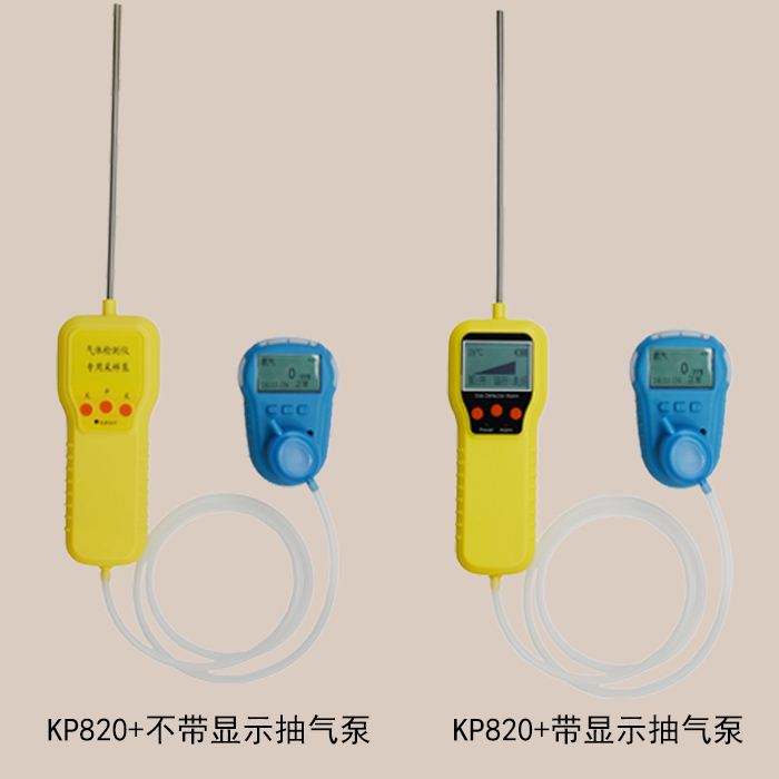 KP8202.png