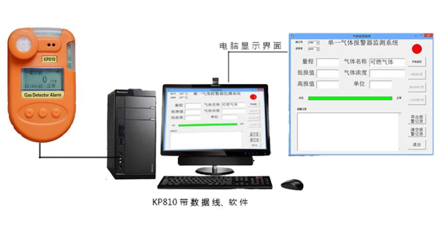 KP8103.jpg