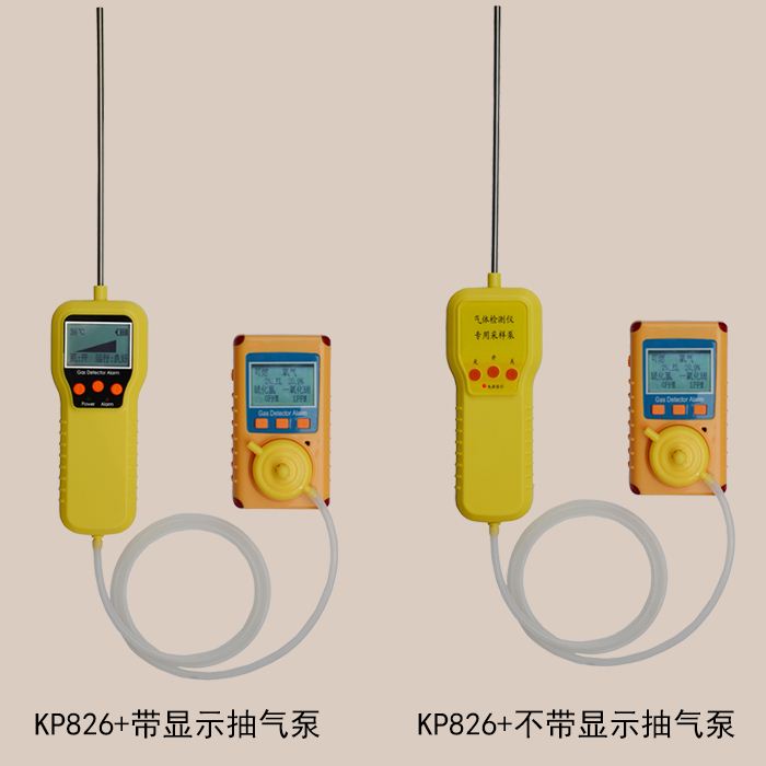 KP8262.png